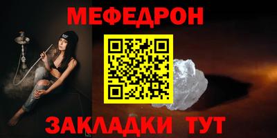 прущий лед Тверь