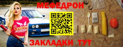 кокаин колумбия Татарск
