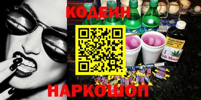 прущий лед Тверь
