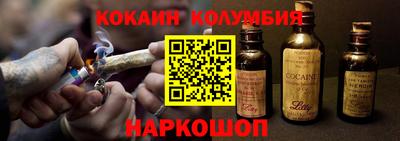 марки nbome Тара