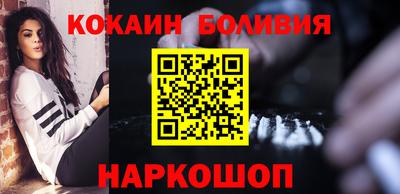 прущий лед Тверь