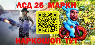 кокаин колумбия Татарск