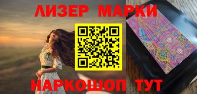 кокаин колумбия Татарск