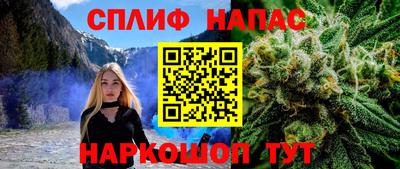 прущий лед Тверь