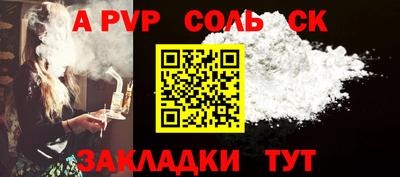 марки nbome Тара