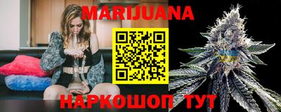 марки nbome Тара