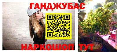 кокаин колумбия Татарск