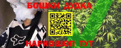 прущий лед Тверь
