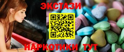 марки nbome Тара