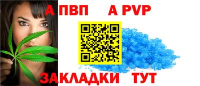 марки nbome Тара