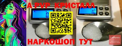 прущий лед Тверь