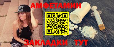 кокаин колумбия Татарск