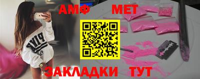 марки nbome Тара