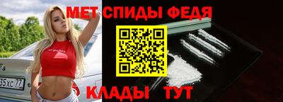 прущий лед Тверь