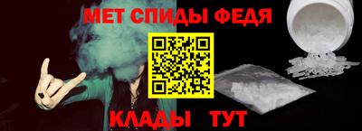 марки nbome Тара
