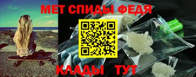 кокаин колумбия Татарск