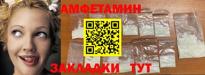 марки nbome Тара
