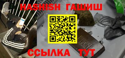 кокаин колумбия Татарск