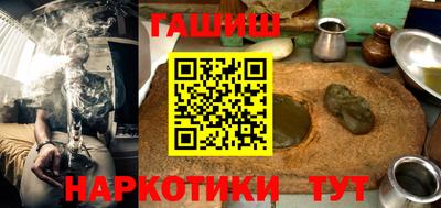 марки nbome Тара