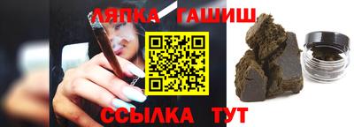 кокаин колумбия Татарск