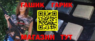 прущий лед Тверь