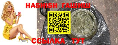 прущий лед Тверь