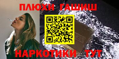 прущий лед Тверь