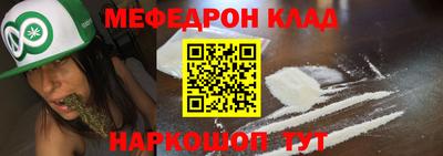 кокаин колумбия Татарск