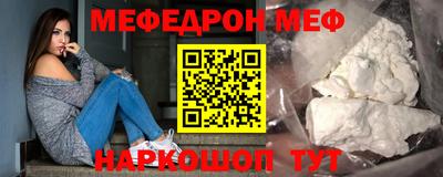 прущий лед Тверь