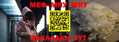 кокаин колумбия Татарск