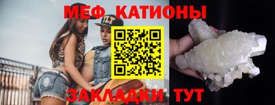 прущий лед Тверь