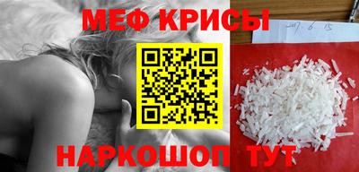 кокаин колумбия Татарск